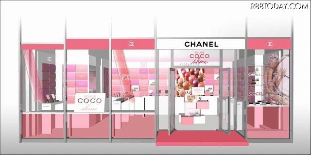 イベントスペース外観 イベントスペース外観