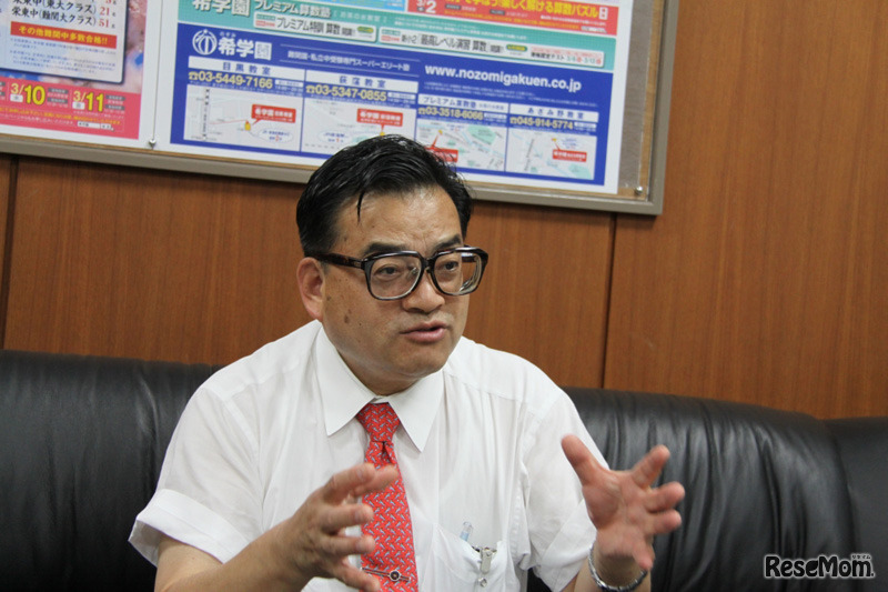 前田卓郎理事長