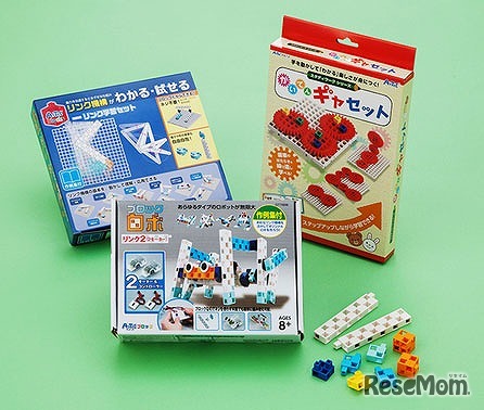 ブロックロボ・リンク学習セット・かいてんギヤセット