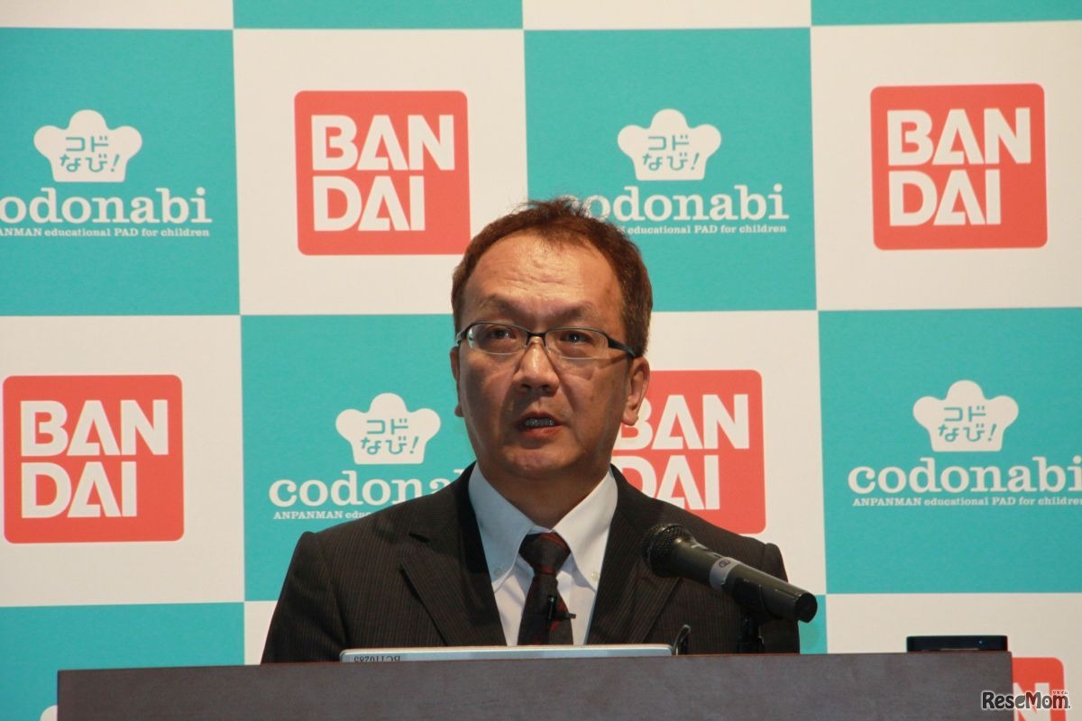 東京学芸大学の松田恵示教授