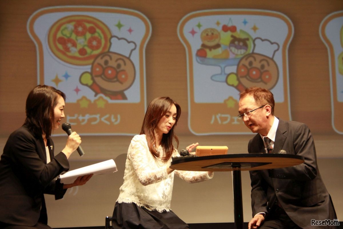 「コドなび！」発表会