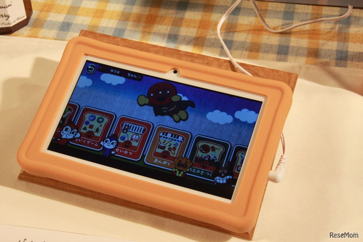 コドなび！の仕様とセキュリティ