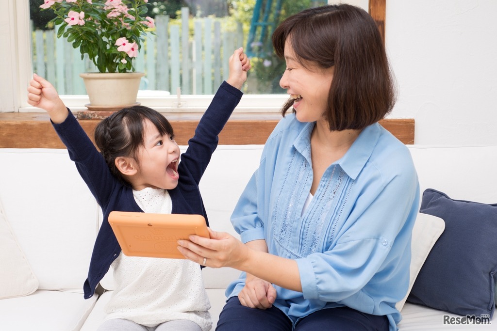 コドなび！の仕様とセキュリティ