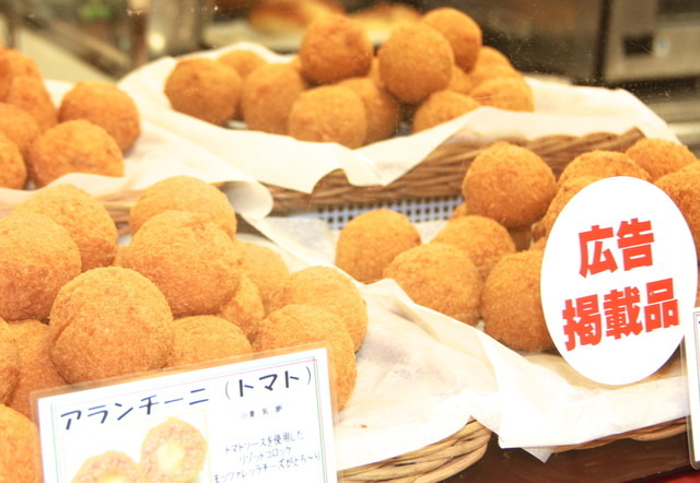 伊勢丹新宿店のイタリア展会場の様子