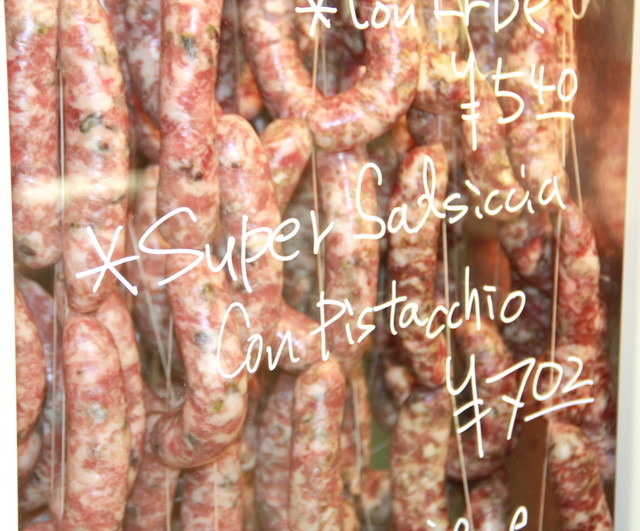 伊勢丹新宿店のイタリア展会場の様子