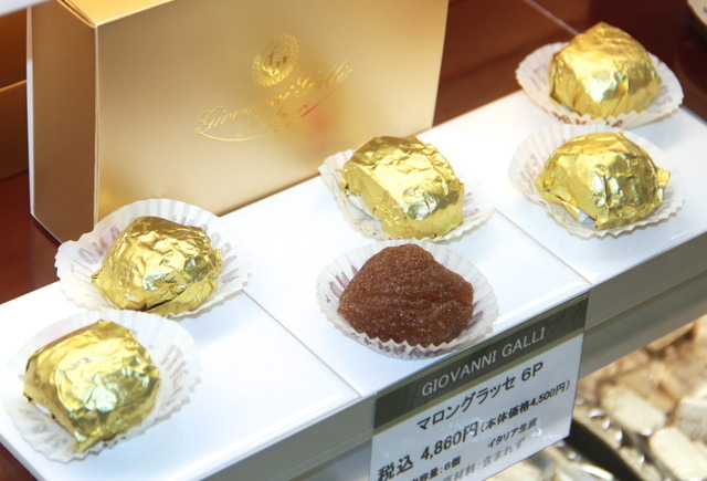 伊勢丹新宿店のイタリア展会場の様子