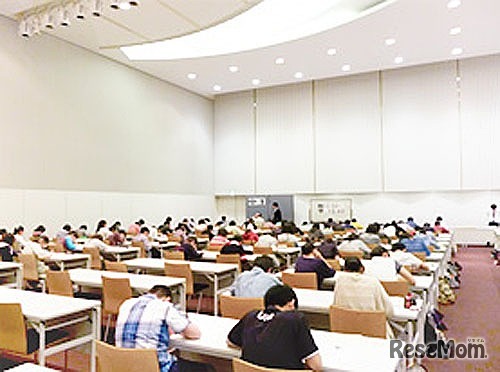 統一学力テスト