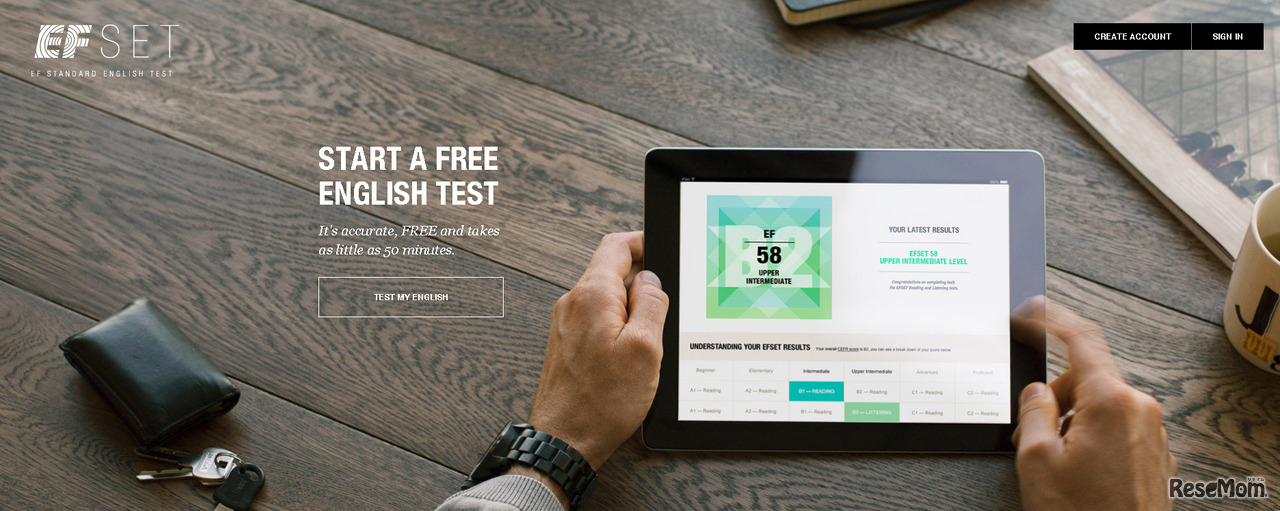 無料オンライン標準英語テスト・EFSET