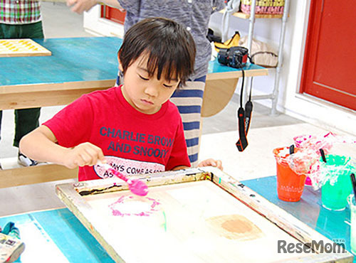 100 Makers’Open Base !（イメージ）