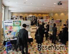 合同相談会の様子