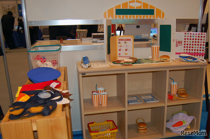 英語を学ぶための小物類