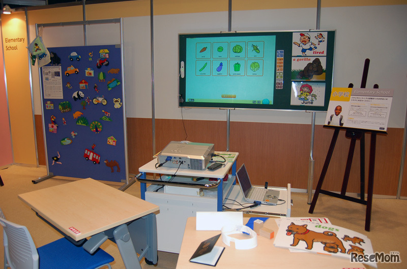 こんな英語教室なら楽しく学べそう