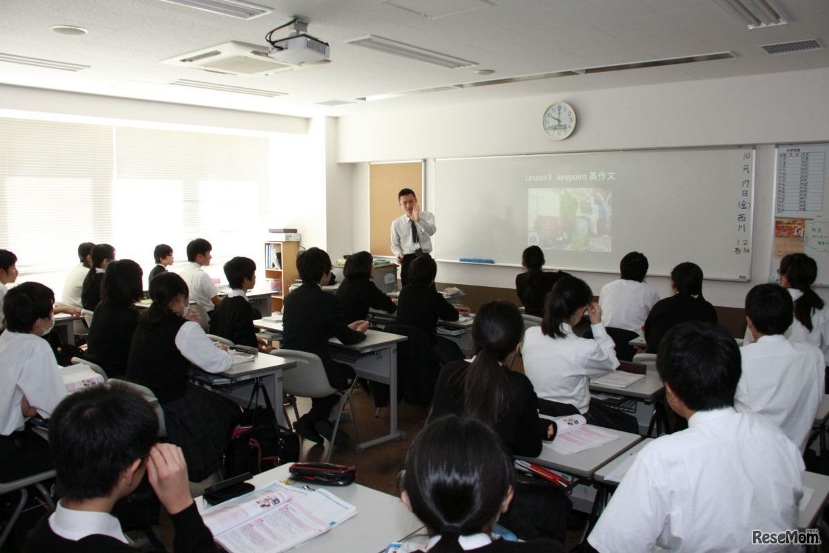 中学2年の英語公開授業