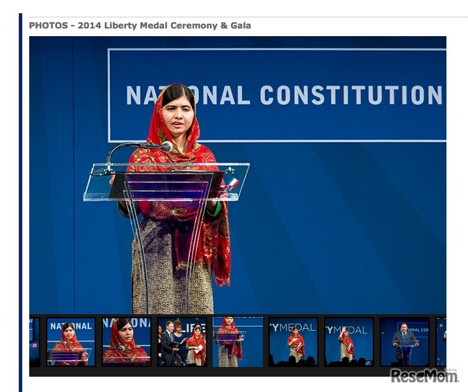 自由勲章を受賞したマララ・ユスフザイ氏、米国憲法センター