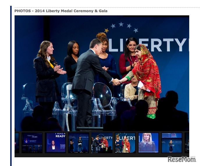 自由勲章を受賞したマララ・ユスフザイ氏、米国憲法センター