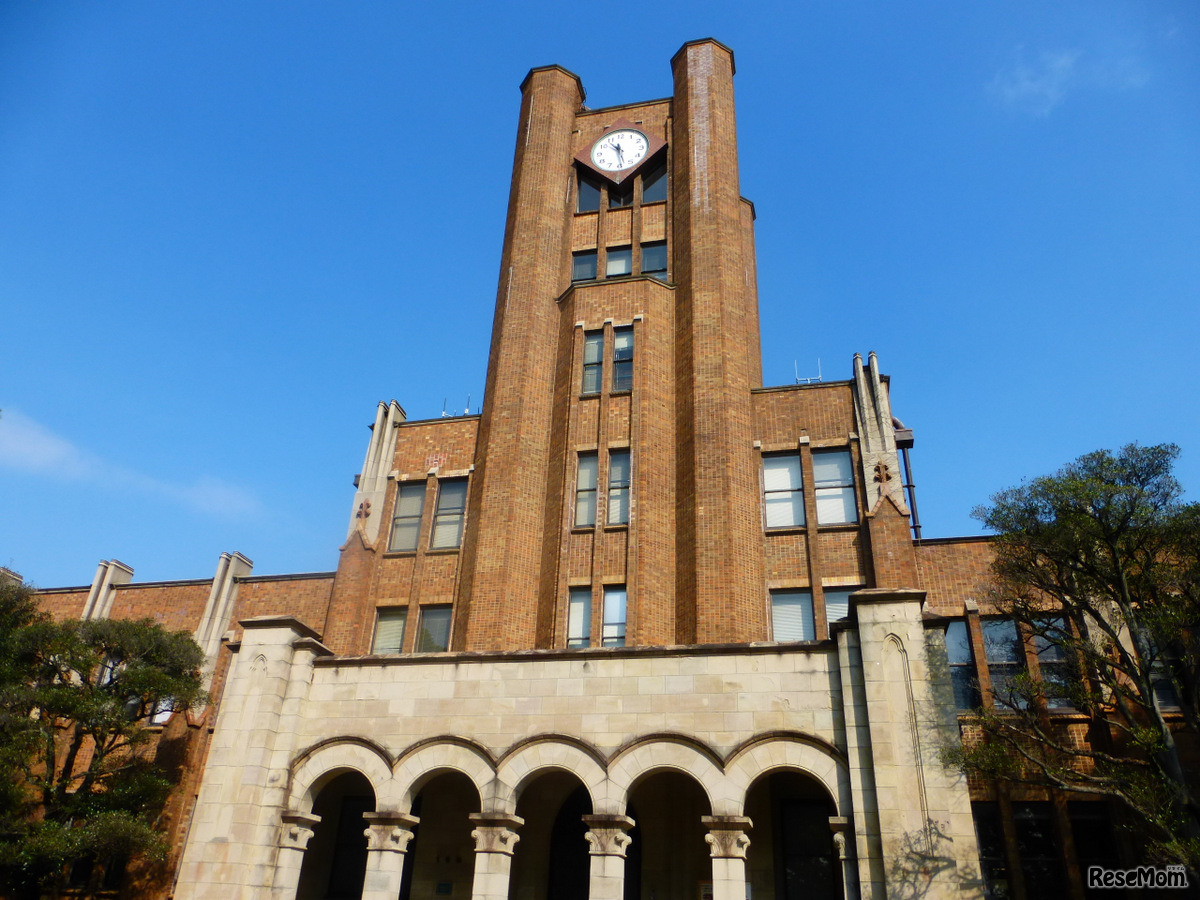 東京大学駒場キャンパス