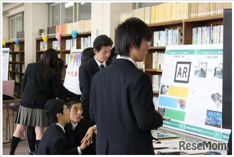 授業公開の様子