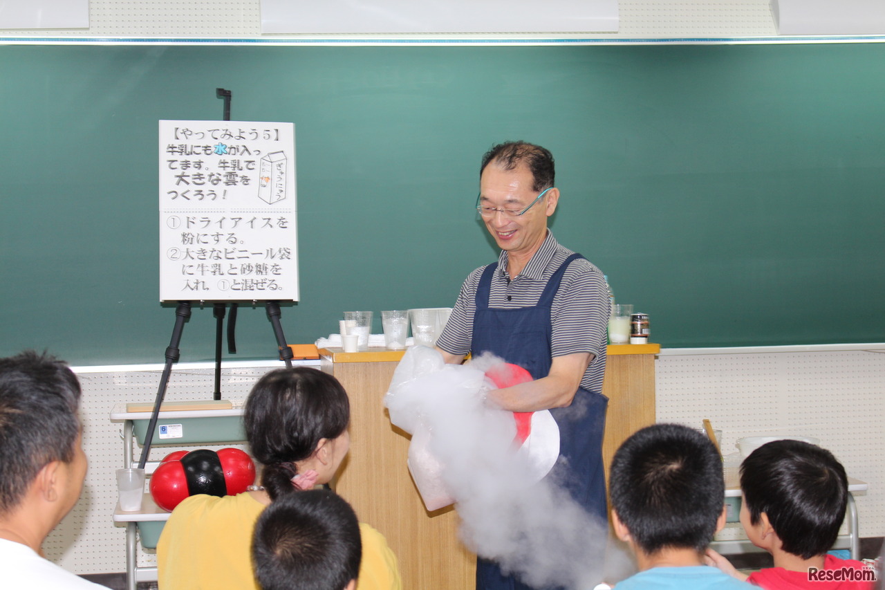 大道仮説実験教室「もくもく講座」のようす