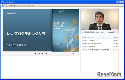 Javaプログラミング入門～「Greenfoot」でJavaプログラミング！
