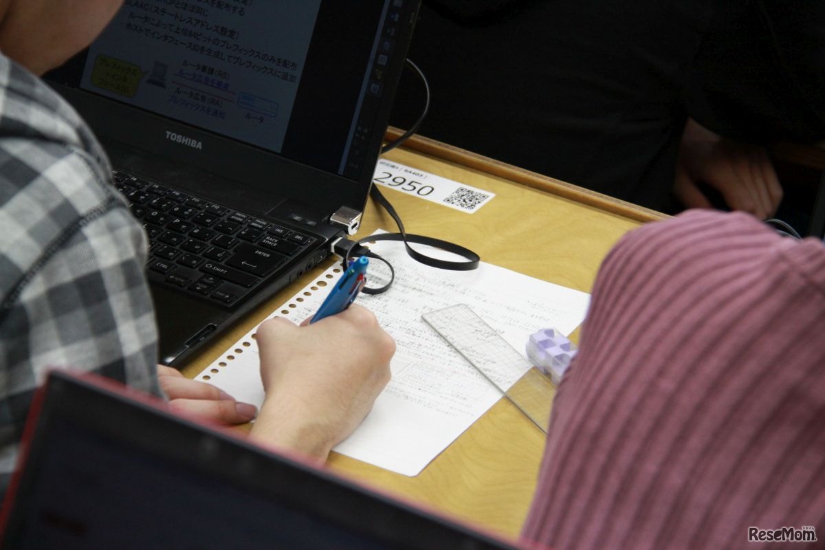 ノートはオンライン、オフライン各自のスタイルで