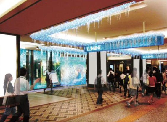 ルミネ横浜のイベント