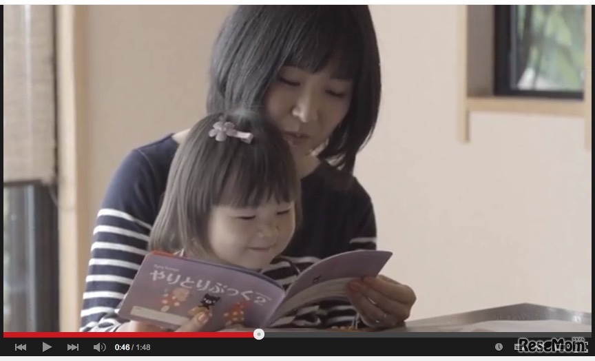 ベビークモン、体験談