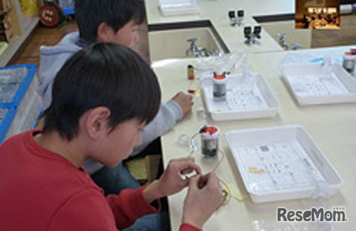 燃料電池を体感しよう！