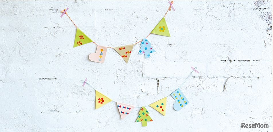 革のクリスマス飾り