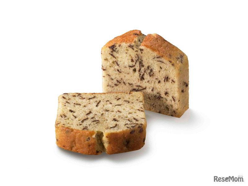 バナナショコラケーキ