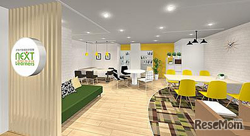 次世代型個別学習塾 ネクスト・ラーナーズ