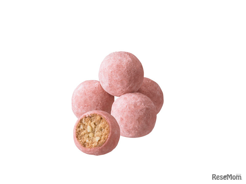 ブールドネージュノワゼット