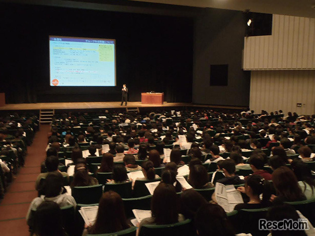 ベネッセ・教育シンポジウム（イメージ）