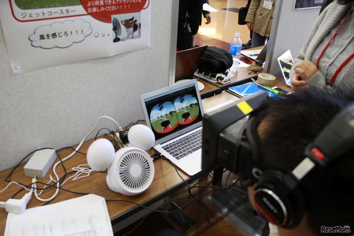 ジェットコースターの風や立体映像を楽しむバーチャル遊園地