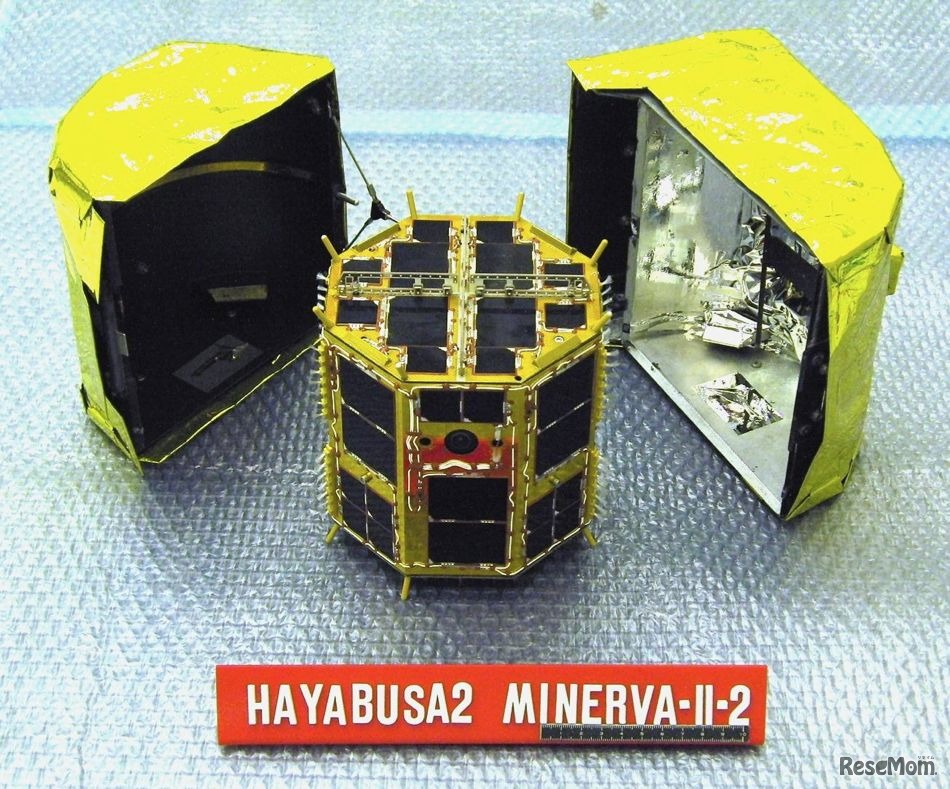 MINERVA-ll-2 ROVER2
