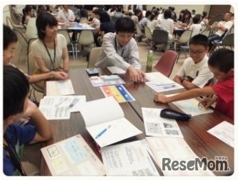 ボードゲーム大会　過去の様子