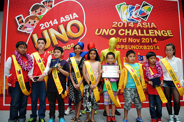 カードゲームUNOの小中学生アジア決勝大会（シンガポール、11月23日）