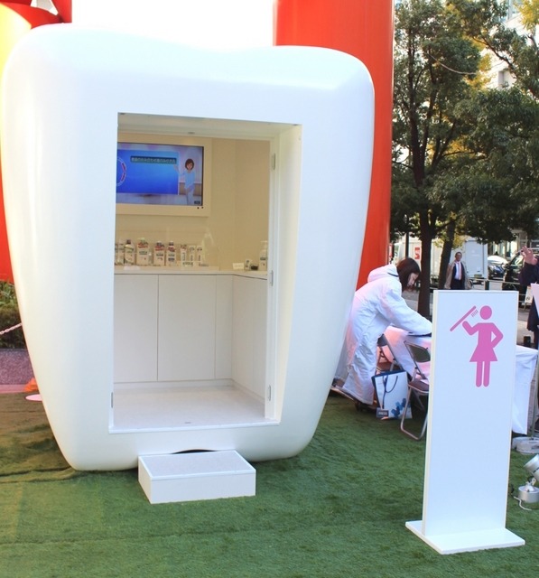 女性用の「G・U・M CUBE」