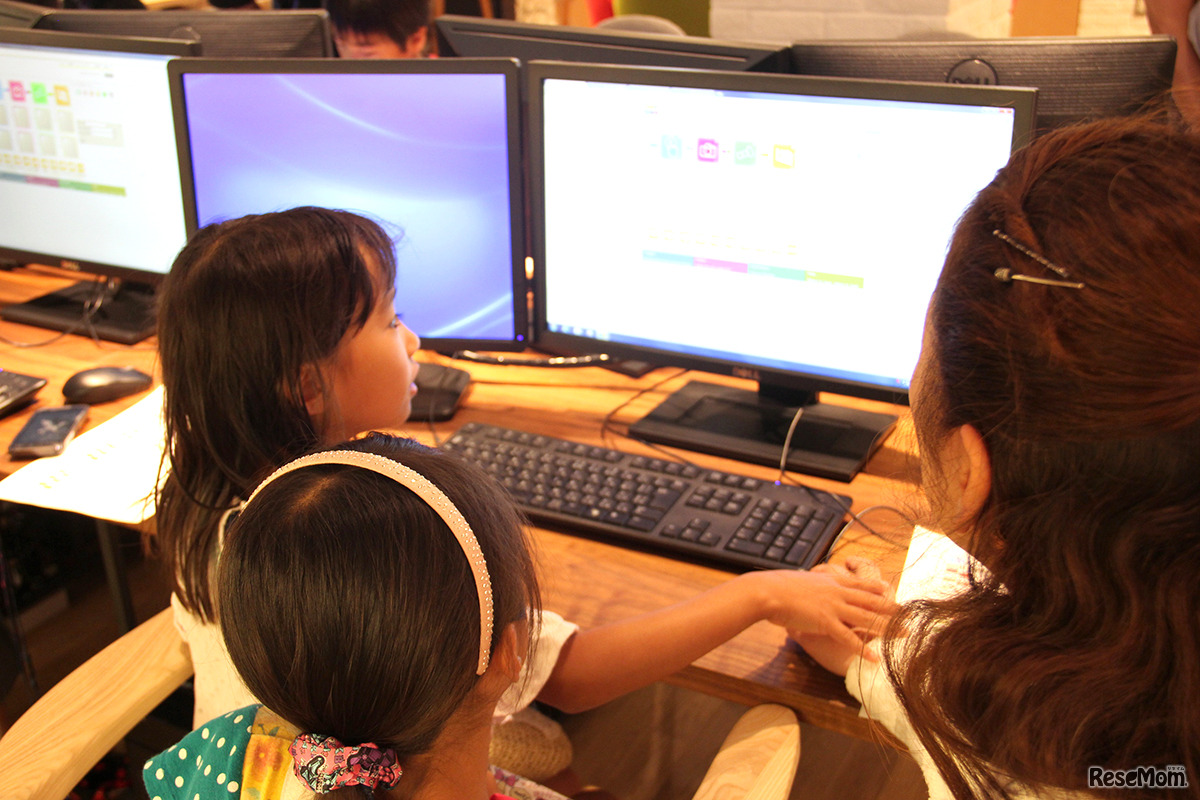 ワークショップイメージ画像