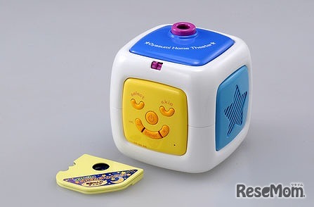 ベビートイ　おやすみホームシアター