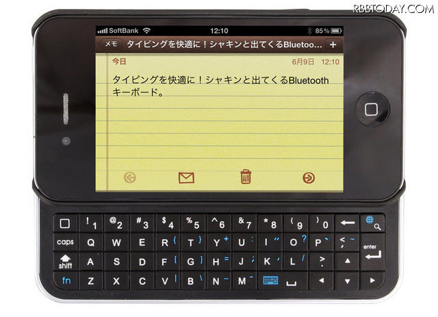 装着イメージ（iPhone 4は別売） 装着イメージ（iPhone 4は別売）