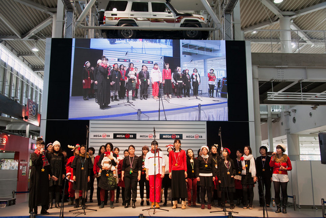 ママハピEXPO2014