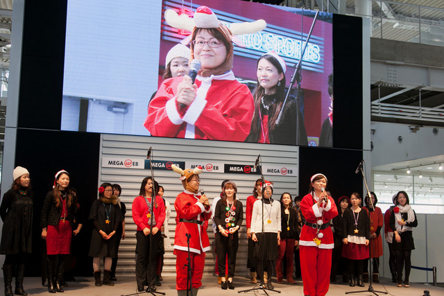 ママハピEXPO2014