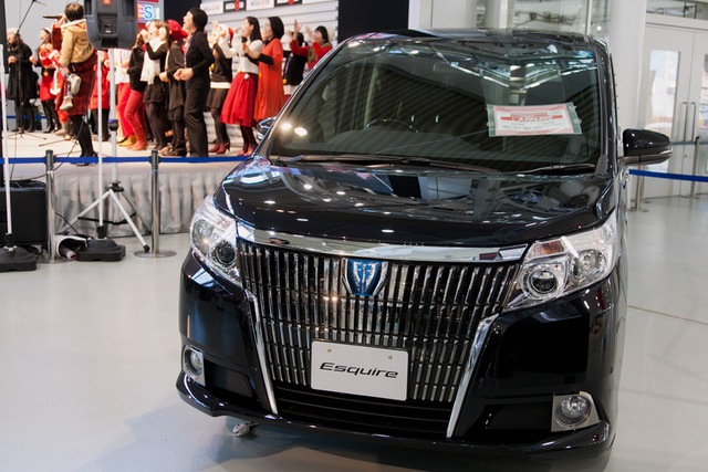 ママハピEXPO2014