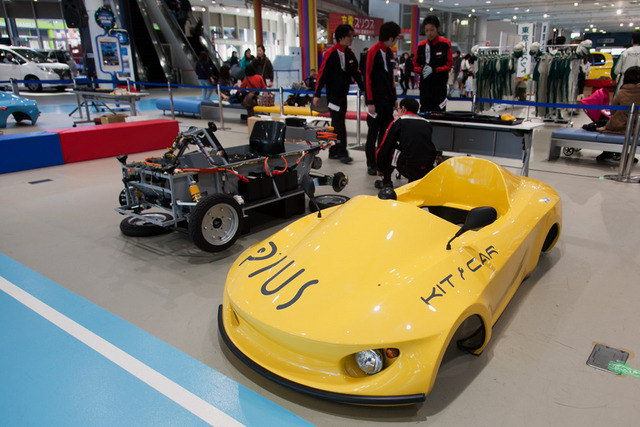 ママハピEXPO2014