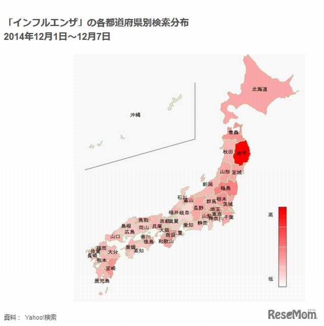 都道府県別検索分布