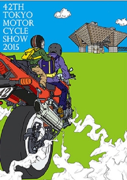 東京モーターサイクルショー15・最優秀賞作品