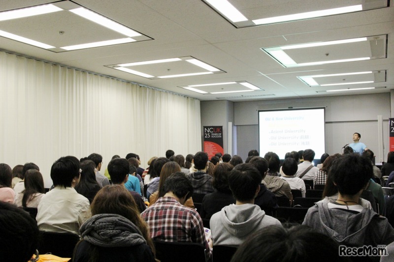 beo留学フェア・セミナー会場