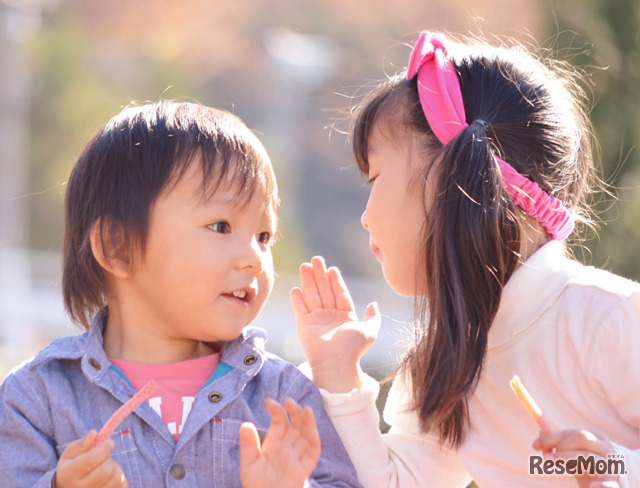 画像はイメージです