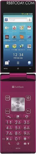 AQUOS PHONE THE HYBRID SoftBank 007SH「ボルドー」 AQUOS PHONE THE HYBRID SoftBank 007SH「ボルドー」