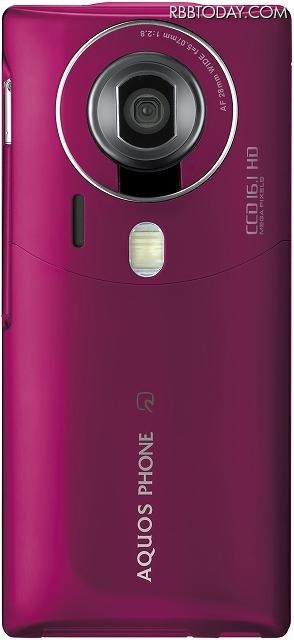 AQUOS PHONE THE HYBRID SoftBank 007SH「ボルドー」 AQUOS PHONE THE HYBRID SoftBank 007SH「ボルドー」